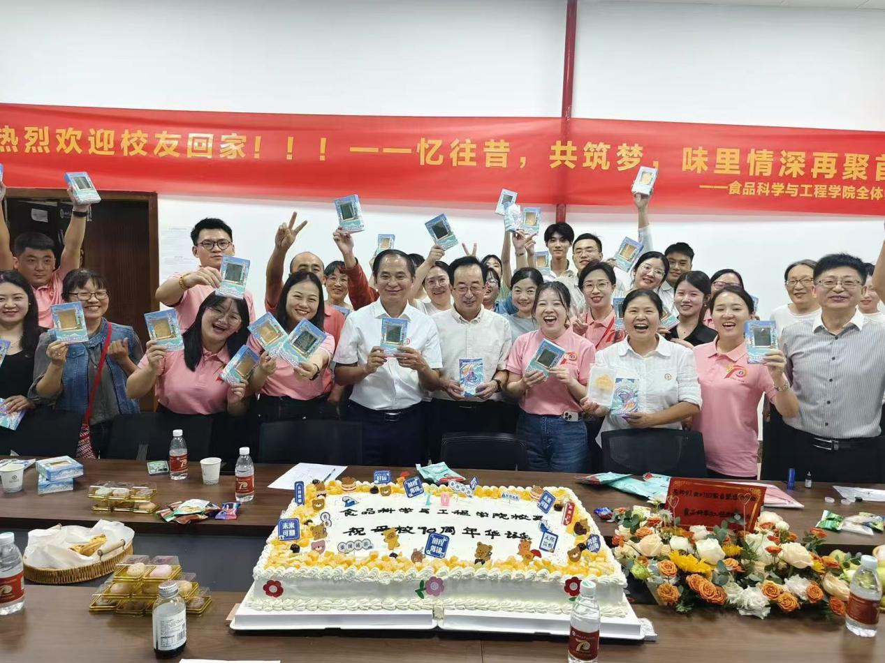 熊猫体育热烈欢迎员工回家！忆往昔，共同筑梦